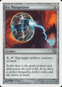 299-icymanipulator