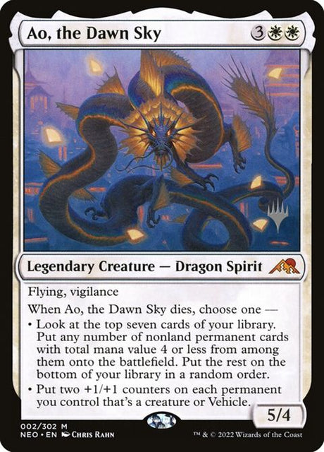 2p-aothedawnsky