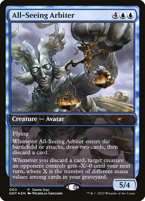 3-allseeingarbiter