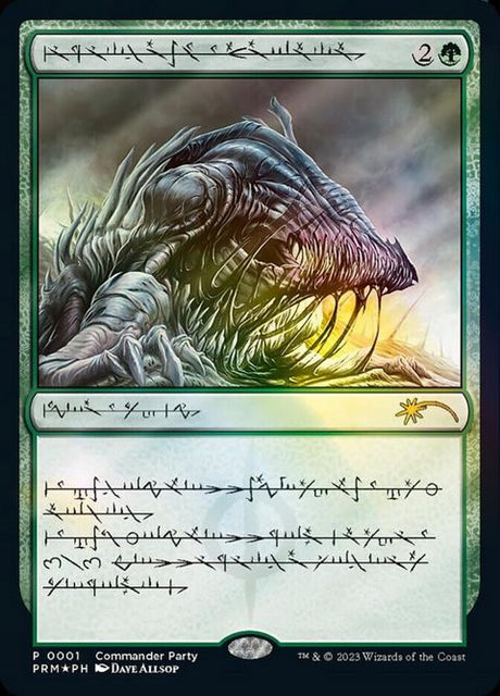3-beastwithin