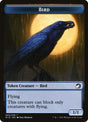 3-bird