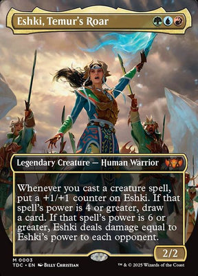 3-eshkitemursroar