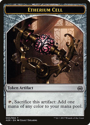 3-etheriumcell