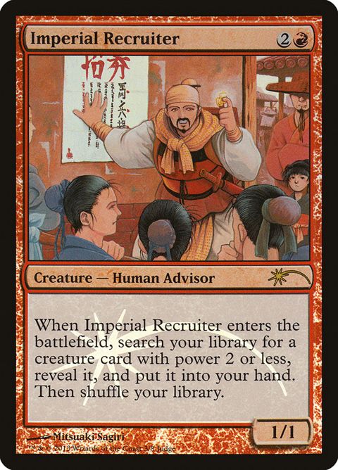 3-imperialrecruiter