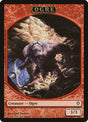 3-ogre