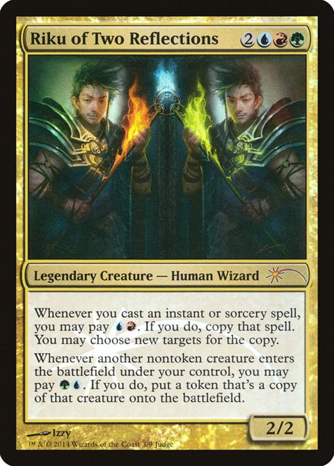 3-rikuoftworeflections