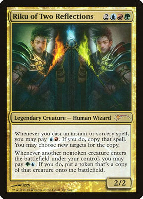 3-rikuoftworeflections