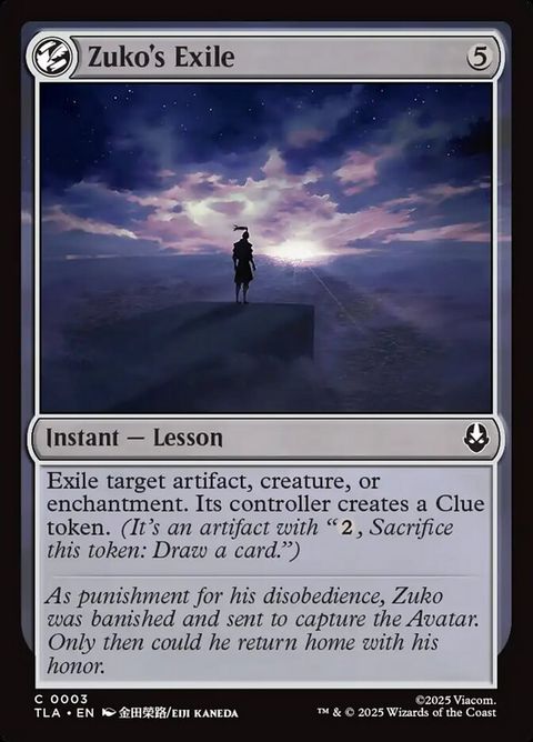3-zukosexile