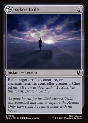 3-zukosexile