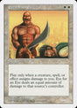 30-eyeforaneye