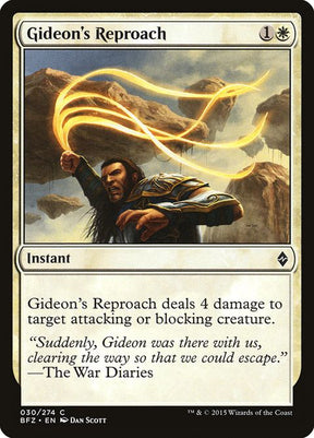 30-gideonsreproach