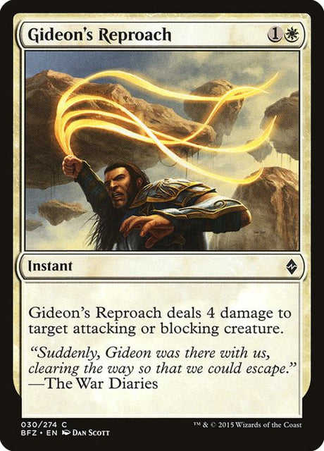 30-gideonsreproach
