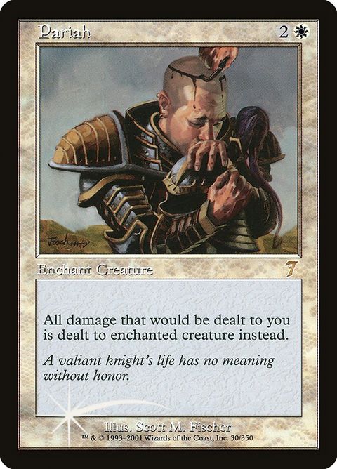 30-pariah