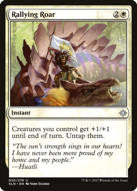 30-rallyingroar