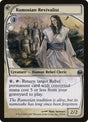 30-ramosianrevivalist