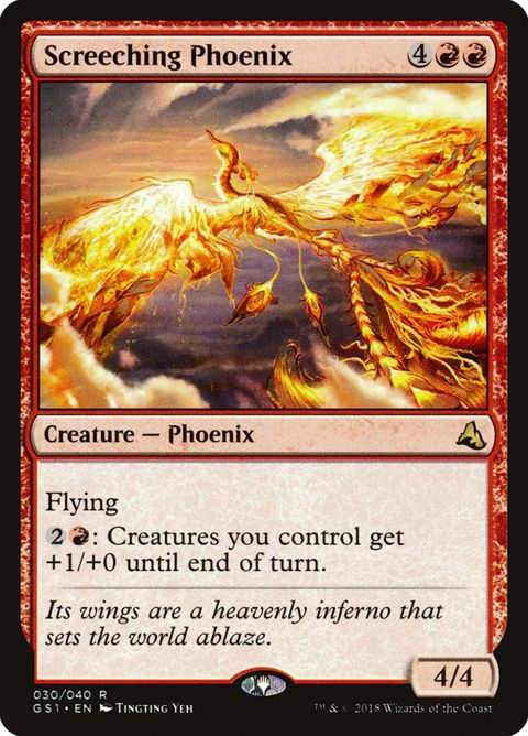 30-screechingphoenix
