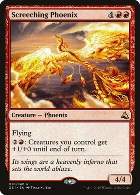 30-screechingphoenix