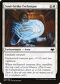 30-soulstriketechnique