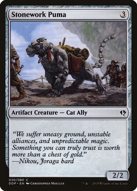 30-stoneworkpuma