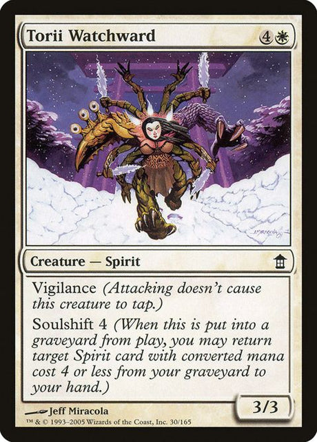 30-toriiwatchward