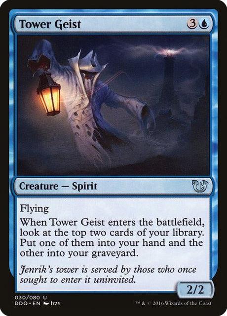 30-towergeist