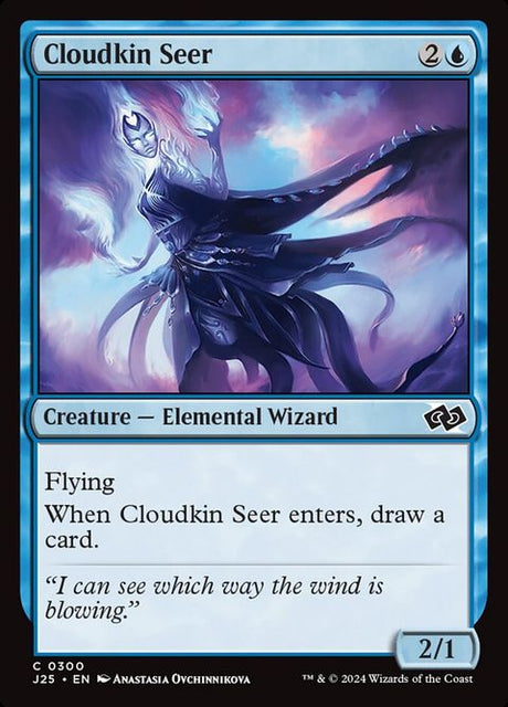 300-cloudkinseer