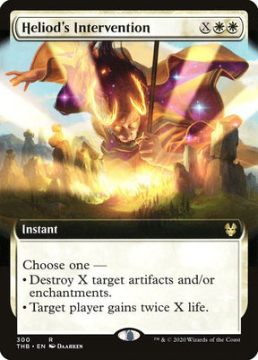 300-heliodsintervention