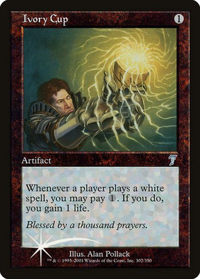 302-ivorycup