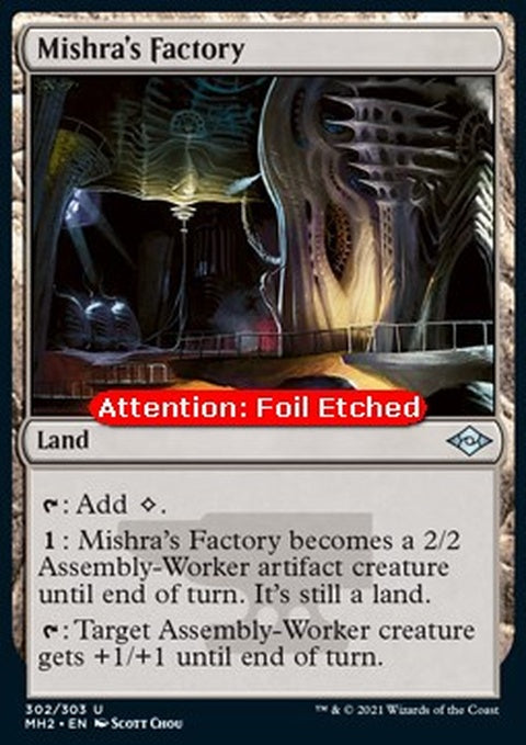302e-mishrasfactory