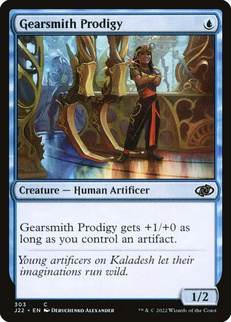 303-gearsmithprodigy