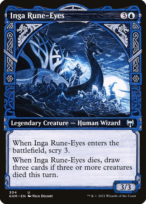 304-ingaruneeyes