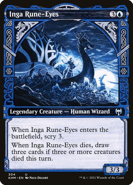 304-ingaruneeyes
