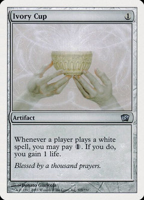 305-ivorycup