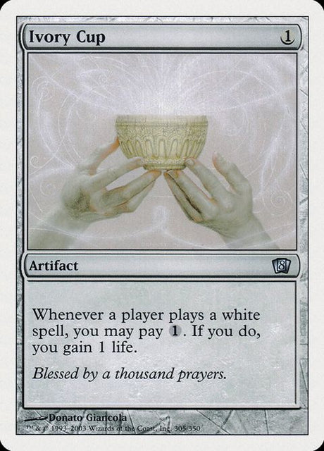 305-ivorycup