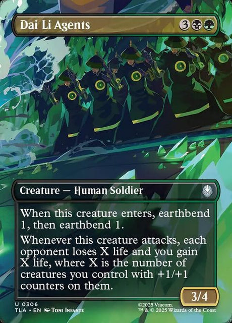 306-dailiagents