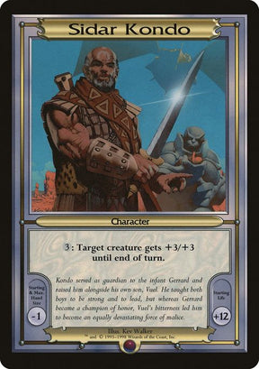 306-sidarkondo