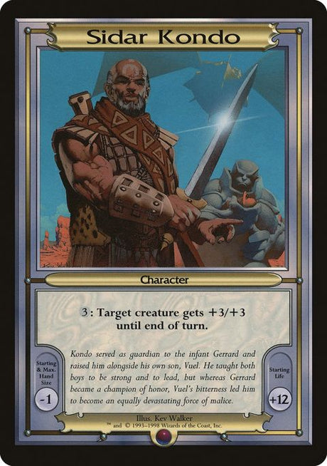 306-sidarkondo