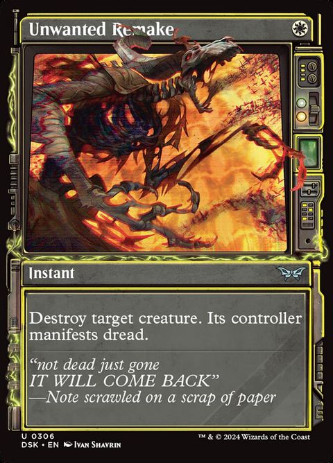 306-unwantedremake