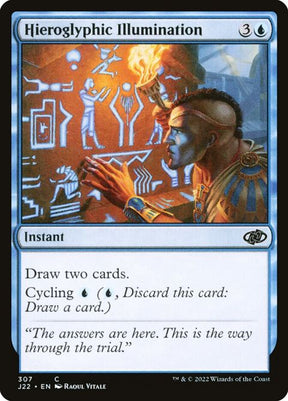 307-hieroglyphicillumination