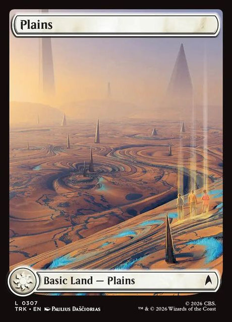 307-plains