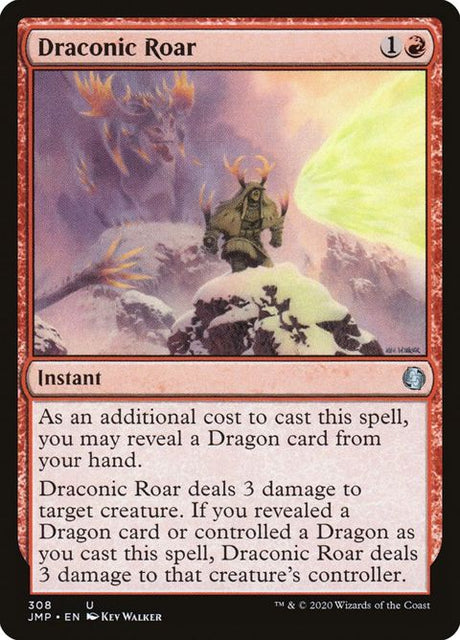 308-draconicroar