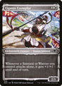 309-eiganjoexemplar
