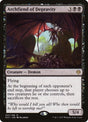 31-archfiendofdepravity