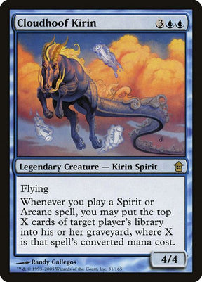 31-cloudhoofkirin