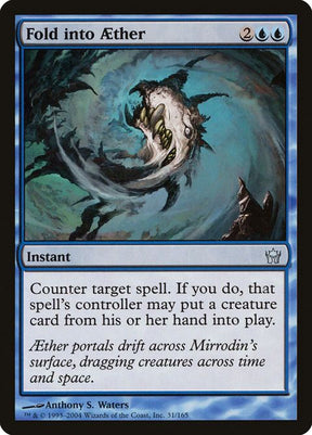 31-foldintoaether