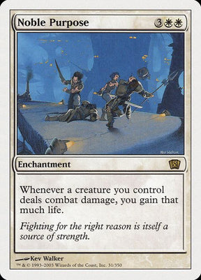 31-noblepurpose