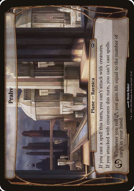 31-prahv