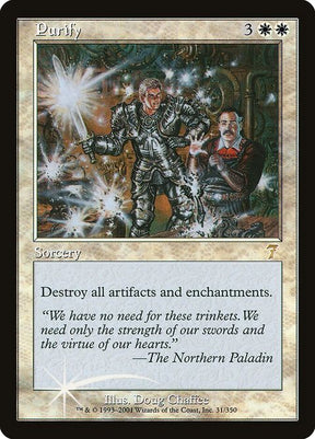 31-purify