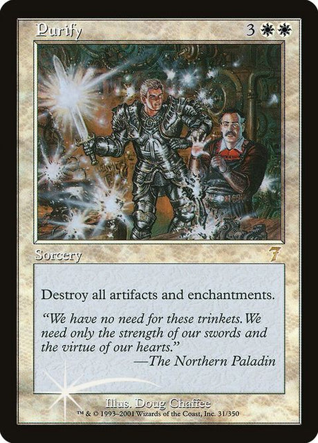 31-purify