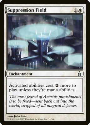 31-suppressionfield